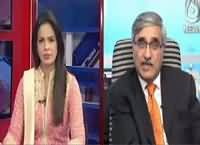 Pakistan At 7 (Meetings Par Meetings, No Result) – 15th January 2016