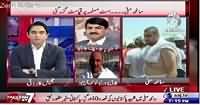 Pakistan At 7 (Mina Tragedy) – 28th September 2015