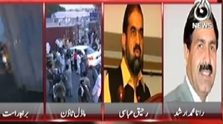 Pakistan at 7 (Model Town Changed Into Gaza - Dr. Tahir ul Qadri) – 8th August 2014