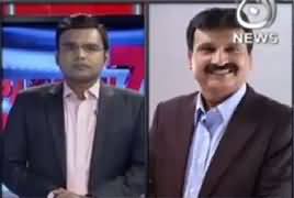 Pakistan At 7 (Muhammad Irfan) – 30th March 2017