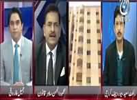 Pakistan At 7 (Mutasireen Moon Garden Ka Ehtijaj) – 13th November 2015