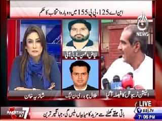 Pakistan at 7 (NA-125, PP-155 Both Members Disqualified) – 4th May 2015