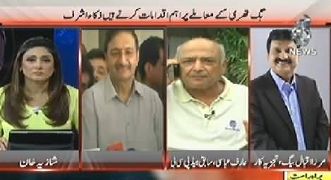 Pakistan at 7 (Najam Sethi Phans Gaye) – 19th May 2014