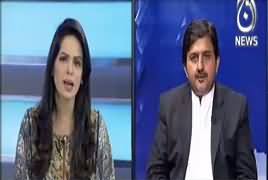 Pakistan At 7 (New Leadership, New Operation) – 22nd February 2017