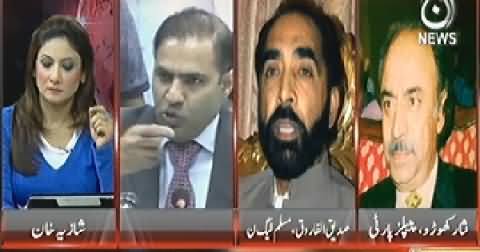 Pakistan at 7 (Non Payment of Million Rs, Power Plants in Loss) – 29th April 2014