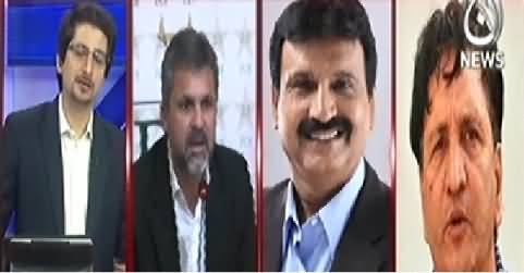 Pakistan at 7 (Now Politics Involved in Sports) – 24th September 201...