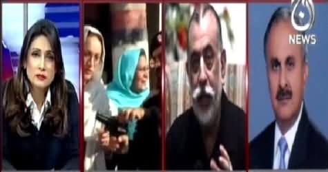 Pakistan at 7 (Now Women Will Have to Operate Guns) - 27th January 2015