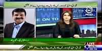 Pakistan At 7 (One Day International in Gaddafi Stadium) – 26th May 2015