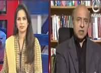 Pakistan At 7 (Pak Bharat Tauluqat) – 14th January 2016