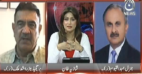 Pakistan at 7 (Pakistan Army is One of the Best Army of the World) – 30th April 2014