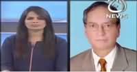 Pakistan At 7 (Pakistan Aur Kashmir Ka Muqadama) – 20th September 2016