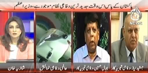 Pakistan at 7 (Pakistan Has Latest Defence System At This Time) - 1st December 2014