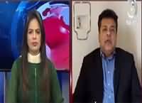 Pakistan At 7 (Pakistan Ka Safar Kitna Mushkil) – 23rd March 2016