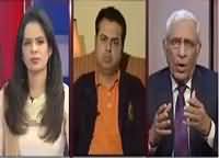 Pakistan At 7 (Pakistan Mein Daish ka Khatra) – 6th January 2016