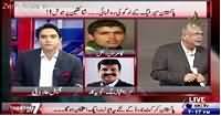 Pakistan At 7 (Pakistan Super League) – 21st September 2015