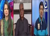 Pakistan At 7 (Pakistan Team Ko Green Signal Nahi Mila) – 9th March 2016