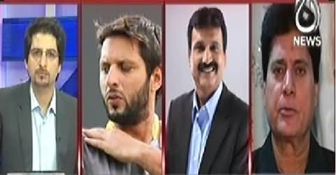 Pakistan at 7 (Pakistani Cricket Facing Downfall) – 23rd September 2014