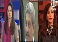 Pakistan At 7 (Pakistani High Commissioner Ki Kashmiri Leaders Se Mulaqat) – 5th January 2016