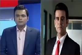 Pakistan At 7 (Panama Case Ka Faisla Aane Ko Hai) – 18th April 2017