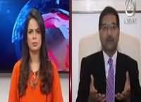 Pakistan At 7 (Panama Leaks, Action Required) – 5th April 2016