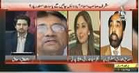 Pakistan at 7 (Pervez Musharraf Reached to Karachi) – 21st April 2014