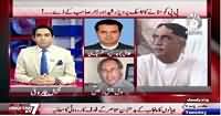 Pakistan At 7 (Pervez Rasheed Aur Ishaq Dar Zardari Ko Manayein Ge) – 1st September 2015