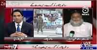 Pakistan At 7 (Peshawar Incident, 10 Months Passed) – 16th October 2015