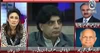 Pakistan at 7 (Peshawar Incident Shocked the Nation) - 23rd December 2014