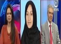 Pakistan At 7 (Polio Free Pakistan) – 14th March 2016