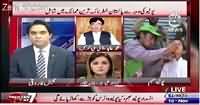 Pakistan At 7 (Polio Ki Waja Se Pakistan Khatarnaak Ban Gaya) – 10th November 2015