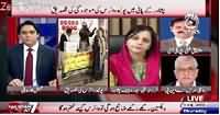 Pakistan At 7 (Polio Virus in Peshawar Water) – 8th October 2015