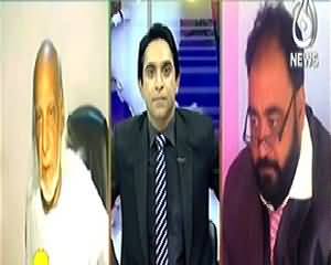 Pakistan At 7 (Political and Military Leadership on One Page) - 31st December 2014