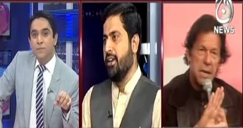 Pakistan at 7 (Political Wisdom or Hypocrisy?) – 10th March 2015