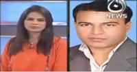 Pakistan At 7 (PS - 127 By-Election, Who Will Win?) – 8th September 2016