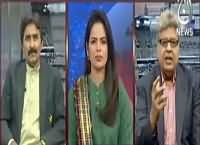 Pakistan At 7 (PSL Ne Haqiqat Ka Roop Dhar Liya) – 4th February 2016