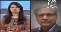 Pakistan At 7 (PTI & PPP United on Quetta Report) – 19th December 2016