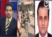 Pakistan At 7 (Rangers Ke Ikhtiarat Kam Ho Gaye) – 18th December 2015