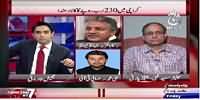 Pakistan At 7 (Ranges Allegation on Political Parties) – 12th June 2015