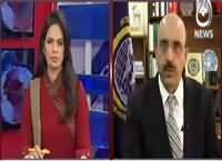 Pakistan At 7 (Saudi Foreign Minister Visit Cancelled) – 4th January 2016