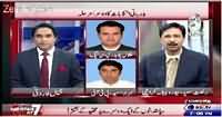 Pakistan At 7 (Second Phase of Local Bodies Elections) – 12th November 2015