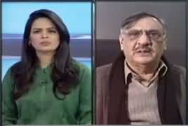 Pakistan At 7 (Sehwan Sharif Par Hamla) – 17th February 2017