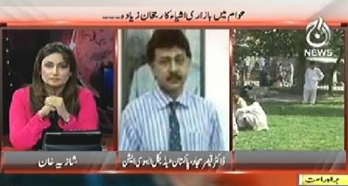 Pakistan at 7 (Severe Heat Weather Started in Pakistan) – 28th April 2014