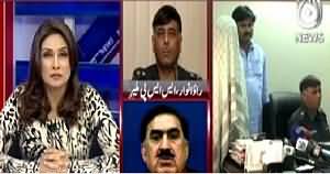 Pakistan at 7 (Shocking Press Conference of SSP Rao Anwar) – 30th April 2015