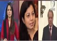 Pakistan At 7 (Soobon Ke Muamlaat) – 11th February 2016