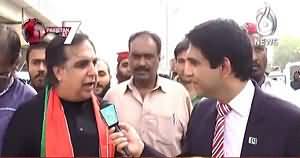 Pakistan at 7 (Special Talk with Imran Ismail in Karachi) – 17th April 2015