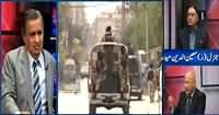 Pakistan at 7 (Strange March of Jamshaid Dasti) – 25th March 2015