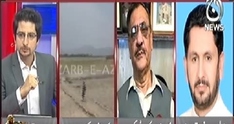 Pakistan at 7 (Success of Operation Zarb e Azb) - 18th November 2014