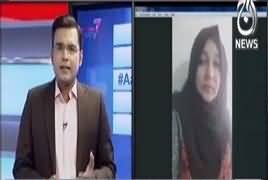 Pakistan At 7 (Taleemi Idaron Mein Hijab Ki Pabandi?) – 15th March 2017