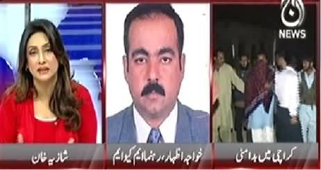 Pakistan at 7 (Target Killing Continue in Karachi) - 5th December 2014