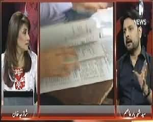 Pakistan at 7 (Teachers Are Destroying Education System) – 9th April 2014